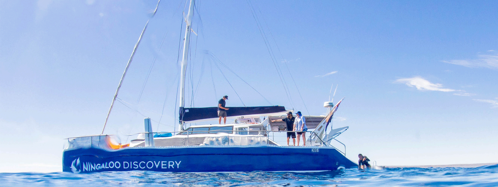 EXMOUTH WHALE SHARK TOURS ON WINDCHEETAH slider